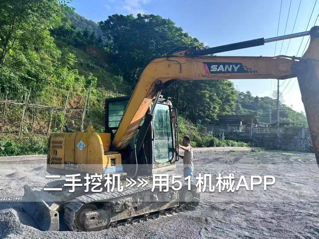 51机械